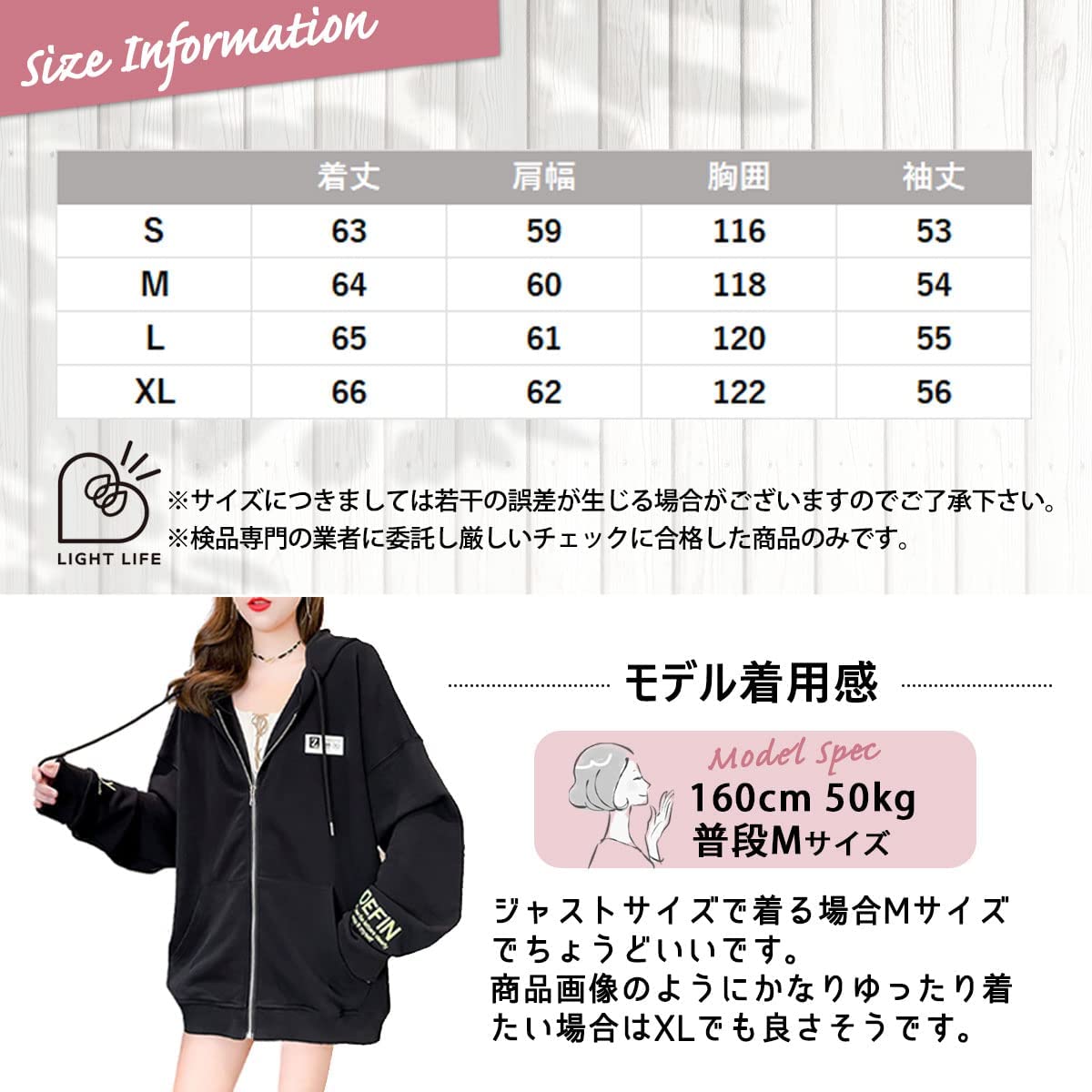 3カラー デザイン パーカー 大きめ 薄手 レディース 長袖 ゆったり 春夏 カジュアル 可愛い 韓国 S〜XL